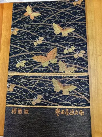 [ 미사용 ] 혼다야 겐베이 후쿠로 오비 오란오리