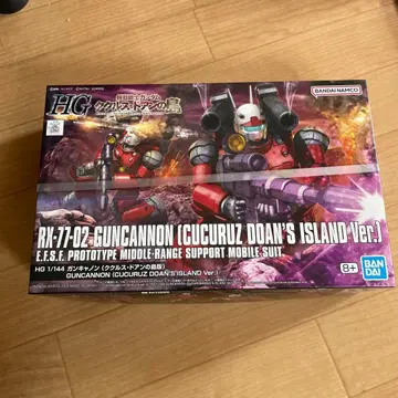 HG 1/144 건캐논 (쿠쿠루스 도안의 섬 Ver.)