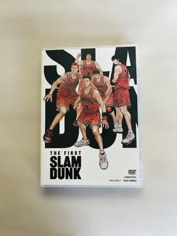 THE FIRST SLAM DUNK DVD