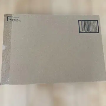 METAL BUILD 1.5 (아이즈) 건담 메탈빌드