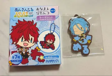 오나마에피탄코 HiMERU 앙스타