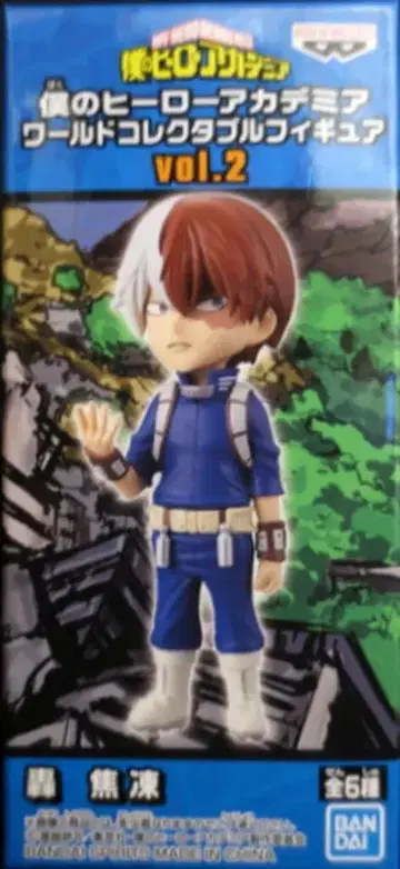 반다이 스피리츠 WCF 나의 히어로 아카데미아 vol.2 토도로키 쇼토