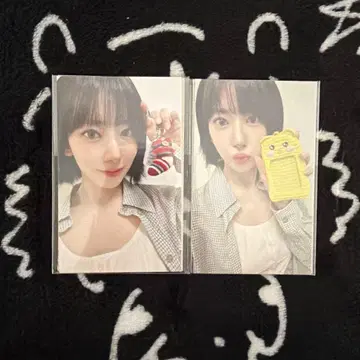 LESSERAFIM 사쿠라 KKUROCHET