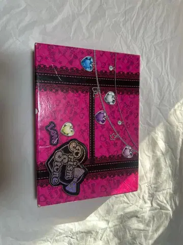 프리즘 스톤 프리즘스톤 트렁크 모음