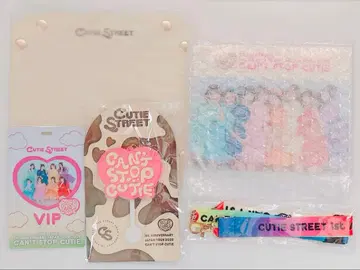 CUTIE STREET 큐스토 투어 VIP 혜택