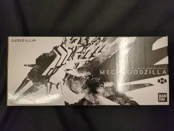 반다이 마스터 디테일 무비 몬스터 시리즈 메카고질라
