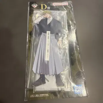 제일복권 주술회전 사멸회유 D상 젠인 나오야 빅 아크릴 스탠드