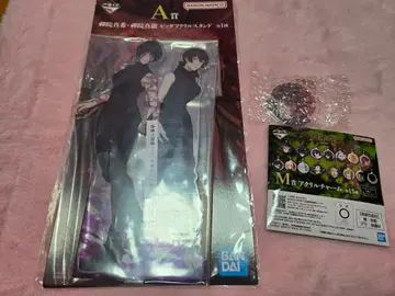 주술회전 제일복권 A상 젠인 마키 마이 아크릴 스탠드 참 세트