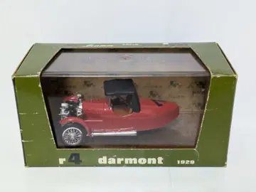 블룸 1/43 달몽 사이클카 R4 1929