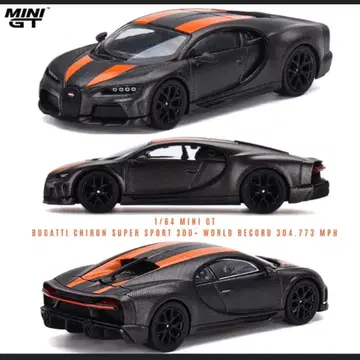 MINIGT 부가티 시론 슈퍼스포츠