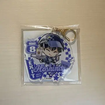 괴수8호 호시나 소우시로 파보테리아 아크릴 키링 favoteria