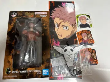 사멸회유 제일복권 이타도리 유우지 세트