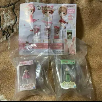 가샤폰 카드캡터 사쿠라 Qposket 미니어처 컬렉션 2종