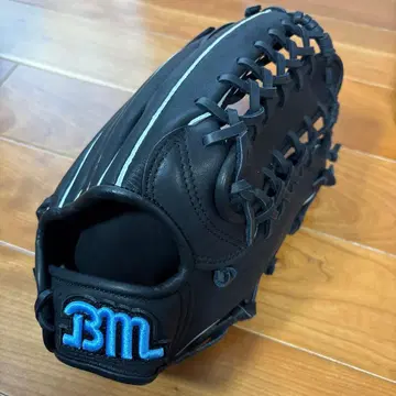 [ 미사용 새상품 ] 베이스맨 외야수 그로브 오른손잡이용