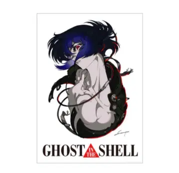 공각기동대전 요네야마 마이 콜라보 한정판 포스터