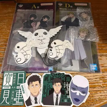 제일복권 주술회전 사멸회유 A상 D상 빅 아크릴 스탠드 젠인 나오야