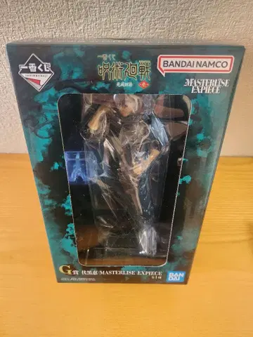 제일복권 주술회전 사멸회유 G상 후시구로 메구미 피규어