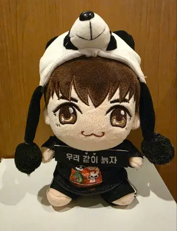 [ 주말 가격 인하 ] 승리 봉제 인형 seungri V.I