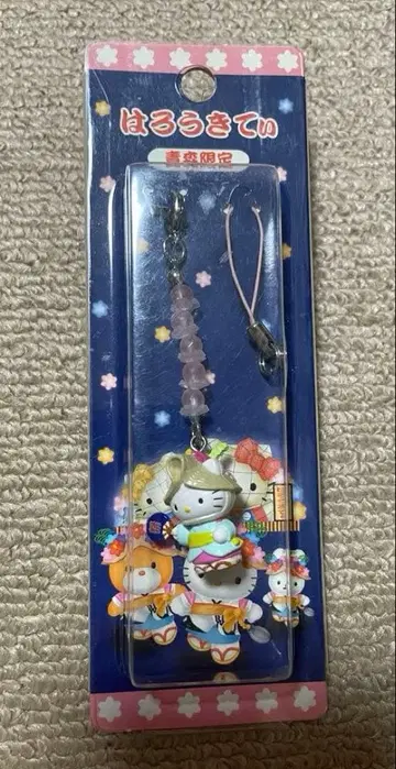 지역 한정 키티 아오모리 한정판 스트랩