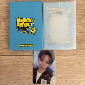 BOYNEXTDOOR 태산 카드 홀더 트레이딩 카드