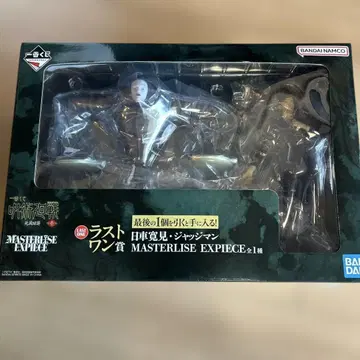 제일복권 주술회전 라스트 원 히토츠마 칸미 저지맨 피규어