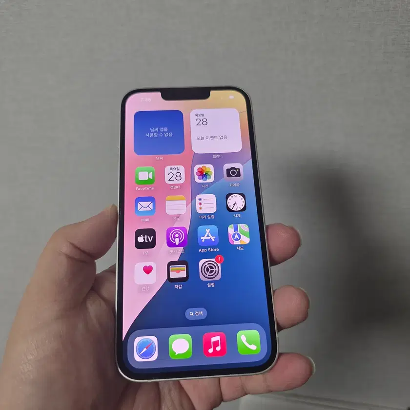 iphone-14-blue-128gb-grade-a-for-sale-14-on-bunjang-global-site