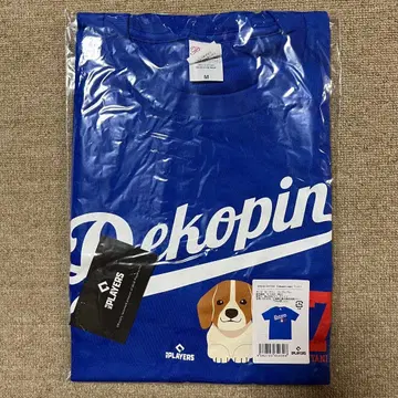 [ 새상품 ] Dekopin 데코핀 T셔츠 로얄 블루 M 사이즈