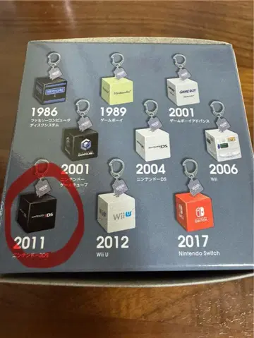 닌텐도 뮤지엄 시동음 키링 컬렉션 3DS