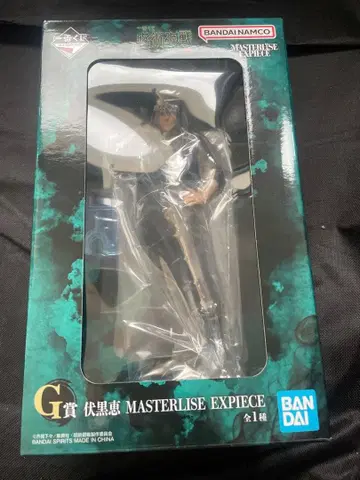 주술회전 제일복권 피규어 후시구로 메구미