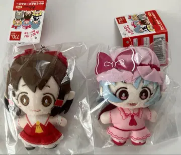 동방 Project 복슬복슬 봉제 인형 키링 레이무 레밀리아 다이소