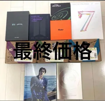 최종 가격 초특가 BTS 컬렉션 세트 CD DVD 블루레이 앨범