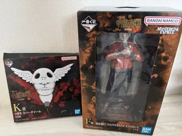 주술회전 피규어 러버참 이타도리 유우지 코가네