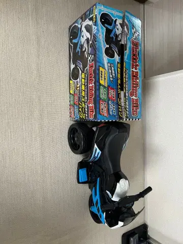 Electric Drifting Bike 블랙 파랑