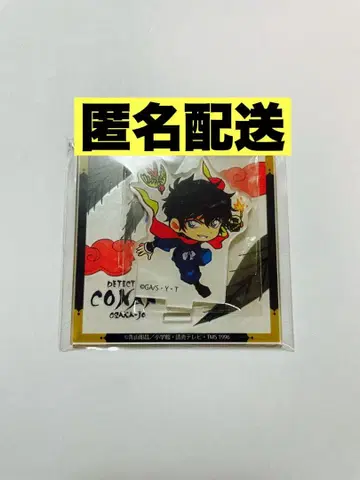 마츠다 진페이 전국 카루타 아크릴 스탠드 코스터 오사카 성 본진 2026