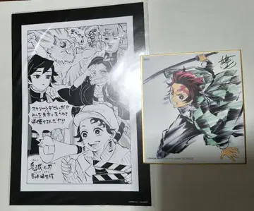 귀멸의 칼날 선행 상영 형제자매의 인연 혜택 색지 카마도 탄지로