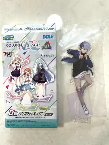 프로세카 세가 럭키 쿠지 아오야기 토야 아크릴 스탠드