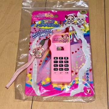 [G3044] 오자마녀 도레미 에가와리 핸디폰