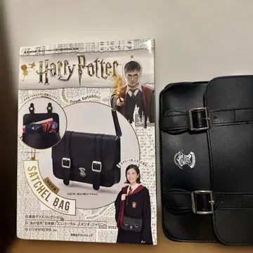 Harry Potter e-MOOK 사첼백 블랙