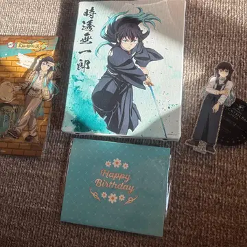 토키토 무이치로 굿즈 세트