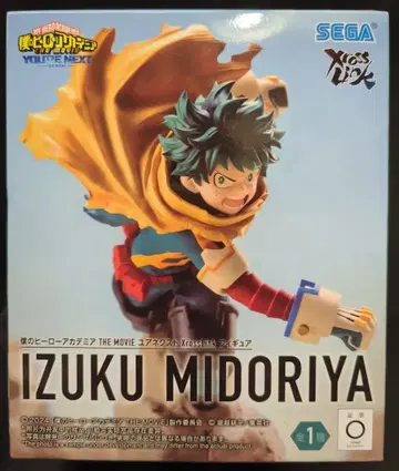 세가 Xross Link 피규어 미도리야 이즈쿠 Vol.2 Vol2