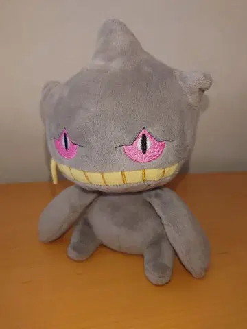 포켓몬 분노탱 봉제 인형