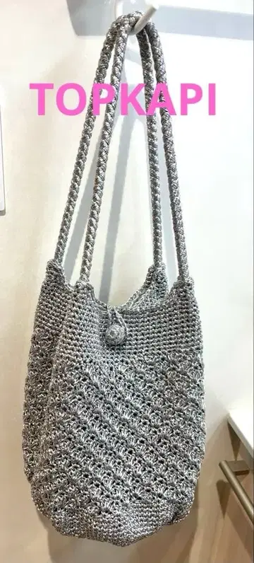 TOPKAPI 실버 니트 백