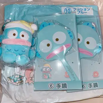 한교동 복권 4세트