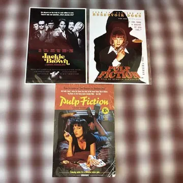 영화 엽서 펄프 픽션 재키 브라운 3장 세트