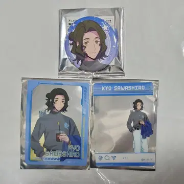 디지몬 비트 블레이크 쿄 캔뱃지 클리어 카드 테마파크ver.