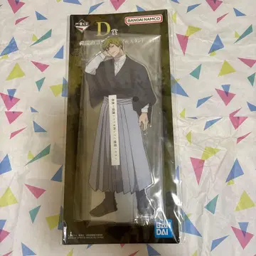 제일복권 주술회전 사멸회유 D상 젠인 나오야 빅 아크릴 스탠드