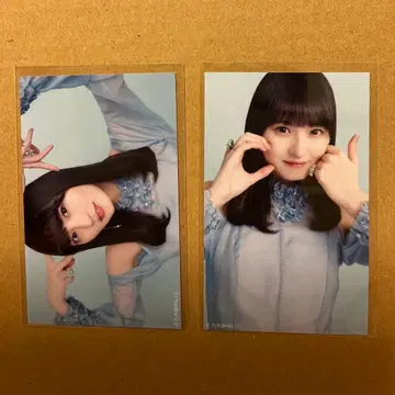 엔도 사쿠라 미니 브로마이드