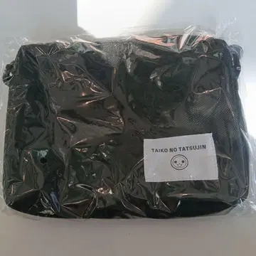 태고의 달인 오리지널 사코슈 굿즈 캠페인 미개봉 새상품