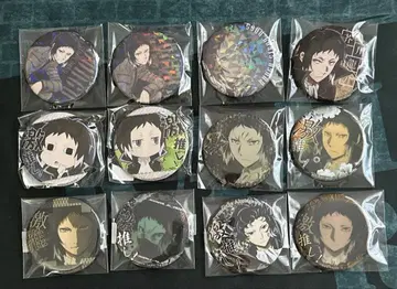 문호 스트레이독스 아쿠타가와 류노스케 캔뱃지 1