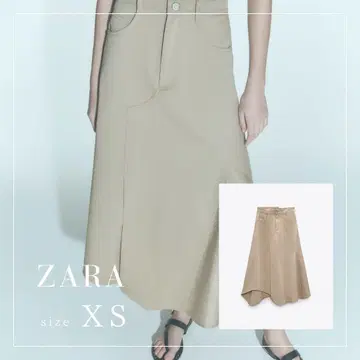 ZARA 비대칭 개버딘 스커트 XS 새상품